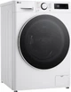 Пральна машина LG серії AI DD™ TurboWash™ 360˚ F2X5FS5W, фронтальна, вузька, 47,5 см, 9 кг, 1200, клас А/A/B, 12 програм, інверторний, дисплей, білий - зображення 2