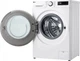 Пральна машина LG серії AI DD™ TurboWash™ 360˚ F2X5FS5W, фронтальна, вузька, 47,5 см, 9 кг, 1200, клас А/A/B, 12 програм, інверторний, дисплей, білий - зображення 8