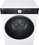 Стиральная машина LG серии AI DD™ TurboWash™ 360˚ F2X5FS2WB, фронтальная, узкая, 47,5 см, 9 кг, 1200, класс А/A/B, 12 программ, инверторный, дисплей, белый - изображение 7