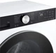 Стиральная машина LG серии AI DD™ TurboWash™ 360˚ F2X5FS2WB, фронтальная, узкая, 47,5 см, 9 кг, 1200, класс А/A/B, 12 программ, инверторный, дисплей, белый - изображение 9