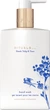 Мило Rituals Amsterdam Collection Tulip & Japanese Yuzu 300 мл (8719134186482) - зображення 1