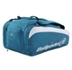 Сумка Bullpadel BPP26021 PEARL 036 - изображение 2