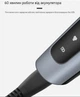 Электробритва роторная 9D Shaver с USB - изображение 10