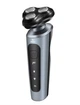 Электробритва роторная 9D Shaver с USB - изображение 1