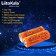 Акумулятор літій-іонний 26700 LiitoKala Lii-52S 5100mAh оригінальний li-ion без захисту - изображение 3