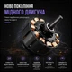 Портативний блендер-шейкер HD-10 700 мл з акумулятором, 5 лез, USB Type-C - зображення 5