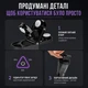 Портативний блендер-шейкер HD-10 700 мл з акумулятором, 5 лез, USB Type-C - зображення 6