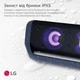 Портативная колонка LG XBOOM Go PN7 - изображение 10