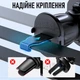 Универсальный автодержатель для телефона в вентиляционную решетку в автомобиль D38-G - изображение 2