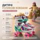 Детские раздвижные роликовые коньки квадры с светящимися колесами ролики для девочек и мальчиков 31-42 - изображение 1