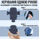 Универсальный автодержатель для телефона в вентиляционную решетку в автомобиль D43-G - изображение 4