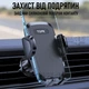 Універсальний автотримач для телефона у вентиляційну решітку в автомобіль D36-G - зображення 5