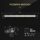Світлодіодна LED балка RIGIDON 33 см 13″ 60 Вт 9-30В 6000K IP67 тонка панель для авто, позашляховика, вантажівки, трактора - зображення 2