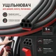 Уплотнитель для дверей/капота/багажника авто TretSean, 5 м - изображение 1