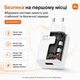 Мережевий зарядний пристрій Xiaomi 67W HyperCharger Type-A + кабель USB-C (BHR6035EU) - изображение 4