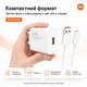Мережевий зарядний пристрій Xiaomi 67W HyperCharger Type-A + кабель USB-C (BHR6035EU) - изображение 7