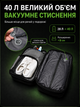 Вакуумный компрессионный дорожный рюкзак Bange 3028-1 женский/мужской со встроенным насосом сумка для путешествий расширение 8 см TSA-замок для ноутбука 15.6-17" 30.5x20x46 см черный - изображение 3