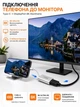 Адаптер преобразователь конвертер Type-C - DisplayPort 8K Alumframe - изображение 4