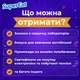 Деревний наповнювач SuperCat Стандарт 3 кг (3550) - зображення 3