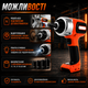 Аккумуляторный ударный гайковерт Boxer 24,4 В, 5 А·ч, 500 Н·м, 1/2" с двумя аккумуляторами, беспроводной ключ для откручивания гаек, замены колес, шиномонтажа и монтажных работ - изображение 7