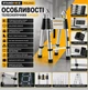 Лестница телескопическая StandHeiz Poland, алюминий, до 180 кг 1.6×1.6 (3.2 м) - изображение 2