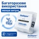 Акумуляторні батарейки з USB зарядкою (4 шт.) Doublepow Li-Ion AA 1.5V 2400 mAh - зображення 10