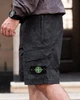 Чоловічі шорти карго Stone Island із жатої плащівки XL чорні (96556) - зображення 4