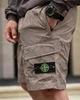 Чоловічі шорти карго Stone Island із жатої плащівки M бежеві (96597) - зображення 6