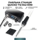 Паяльна станція набір QUICKO T12-942 MINI під жала Hakko T12 Паяльні станції із регулюванням температури та OLED-дисплеєм - зображення 1