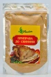 Приправа к свинине Меліса 120 г (4820089088364) - изображение 1