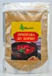 Приправа к борщу Меліса 120 г (4820089088340) - изображение 1
