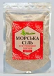 Соль морская со смесью перцев мелкая Меліса 200 г (4820089086711) - изображение 1