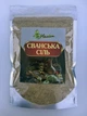 Соль Сванская Меліса 200 г ( 4820089082638) - изображение 1