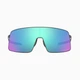 Сонцезахисні окуляри Oakley OO 6013 601304 36 - зображення 1