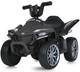 Детский квадроцикл электромобиль Bambi на аккумуляторе M 5730EL-11 серый - изображение 1