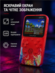 Портативна ігрова приставка Game Boy з 500 класичними іграми, 3-дюймовим екраном та акумулятором на 1020 мАг для 4 годин гри - зображення 3