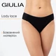 Женские трусы бразилиана с кружевом Giulia Lady lace 2234/61 L Black, хлопковые трусики, комфортные на каждый день, повседневное белье - изображение 1
