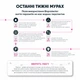 Средство от муравьев Bioprotector 950 мл - изображение 5
