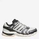 Мужские кроссовки Adidas Adistar Control 5 KJ2726 40 (6.5UK) 25 см Off White (4068818708798) - изображение 1