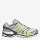 Мужские кроссовки Adidas Adistar Control 5 KI7047 44 (9.5UK) 28 см Grey Two (4069995845245) - изображение 1