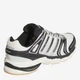 Мужские кроссовки Adidas Adistar Control 5 KJ2726 40 (6.5UK) 25 см Off White (4068818708798) - изображение 4
