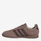 Женские кроссовки Adidas Barreda Lo KJ4729 40.5 (7UK) 25.5 см Trace Brown (4068819451129) - изображение 3