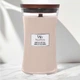 Ароматична свічка Woodwick Large Vanilla & Sea Salt 609 г (93191E) - изображение 1