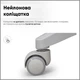 Дитяче крісло Mealux Sprint Duo Grey (арт.Y-412 G) - изображение 10