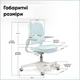 Дитяче крісло Mealux Trident Blue (арт.Y-617 KBL) - зображення 6