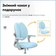 Дитяче крісло Mealux Sprint Duo Blue (арт.Y-412 KBL) - изображение 6