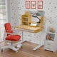 Дитяче крісло Mealux Trident Red (арт.Y-617 KR) - зображення 3