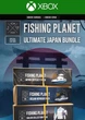 Ключ активации Fishing Planet - Ultimate Japan Bundle для Xbox One/Series S/X - изображение 1