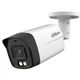 HDCVI камера Dahua (DH-HAC-HFW1200TLMP-IL-A (2.8мм)) - изображение 1