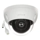 IP-камера Dahua (2.8 мм) (DH-IPC-HDBW1431EP-S4) - изображение 1